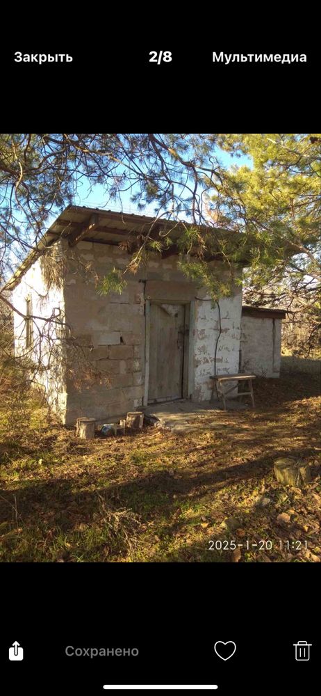 Продам Дом Сорочино