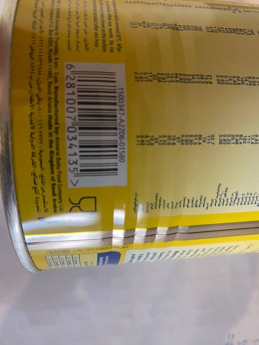 Суміш Nuralac 1 400г 12 банок 11.25