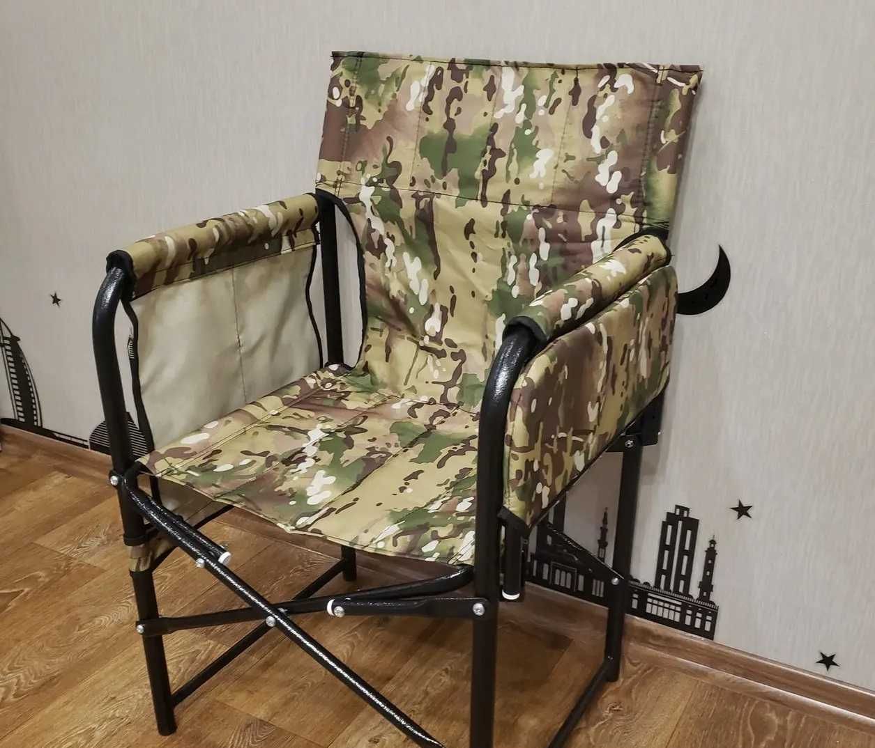 Кресло стульчик для рыбалки Стілець риболовний Дачне крісло