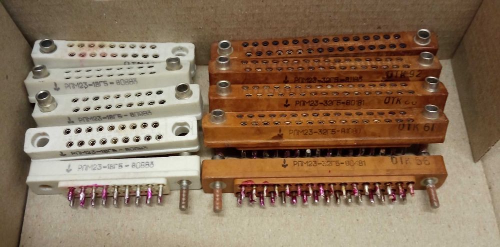 Радиодетали. Разъемы РПМ23 ГРПМ. Трансформаторы. Разъемы МРН. К73-16.