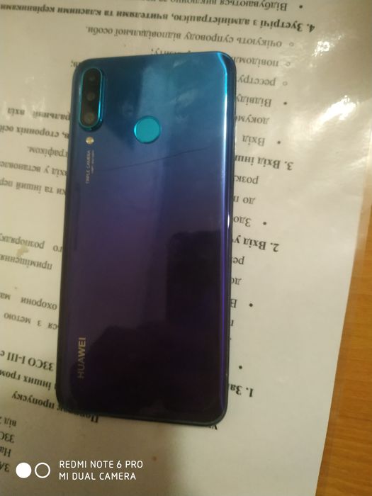 NUAWEI P30 lite не дорого