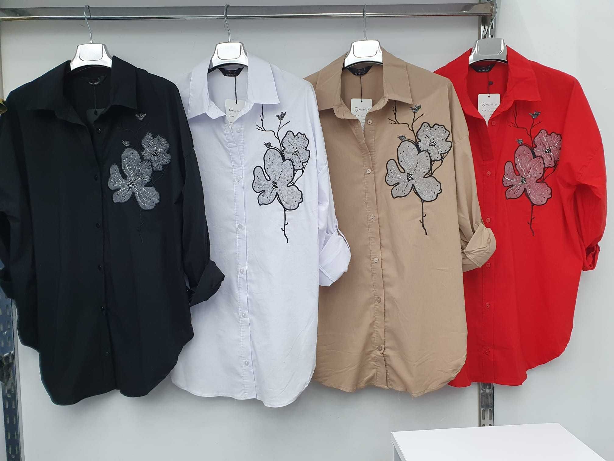 Koszula damska plus size oversize Roz S biała