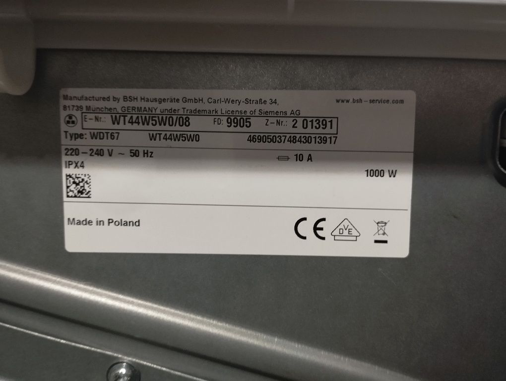 Сушка Siemens з тепловим насосом