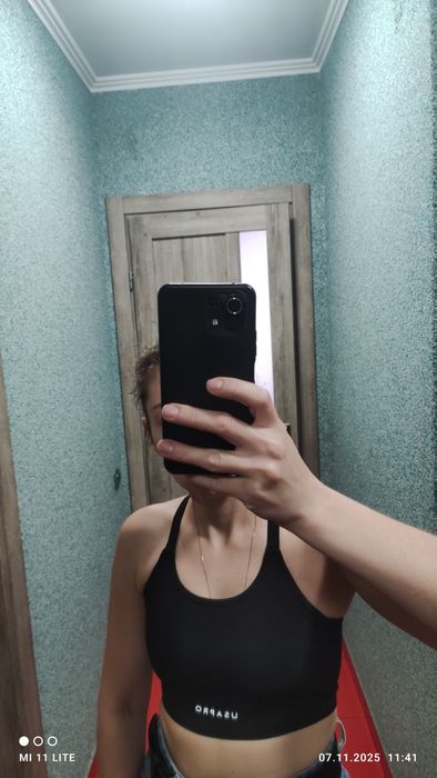 Спортивной топ USAPRO