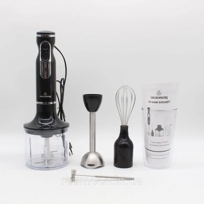 Потужний блендер 1200 Вт! Кухонний блендер СВ-6226 5 в 1 Подрібнювач