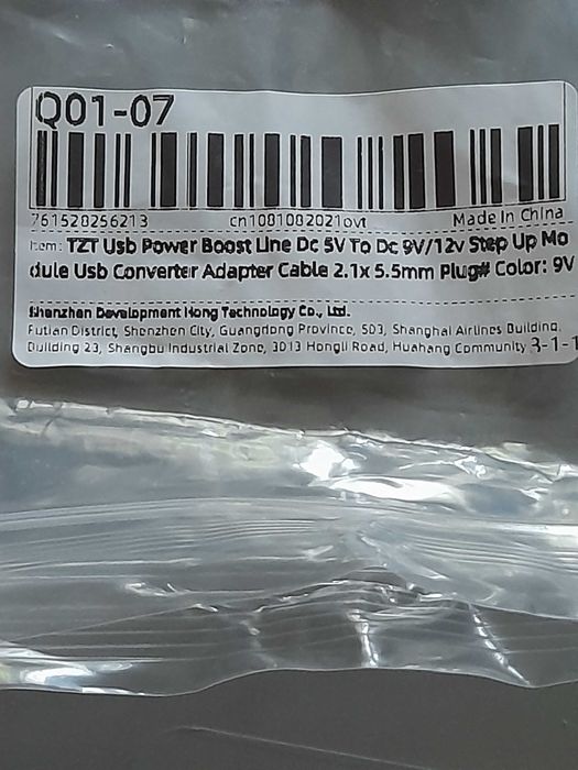 кабель USB-адаптер конверта  5 В  до 12 В. новый