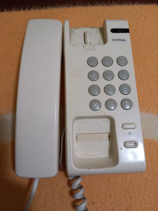 Do sprzedania mam telefon Cyfral