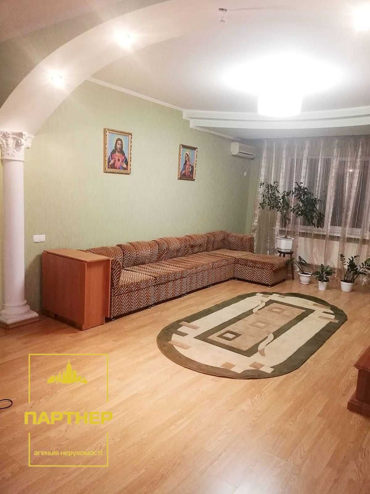 Продам  3 кімн.  квартиру  з  автономним  опаленням   Кременчук