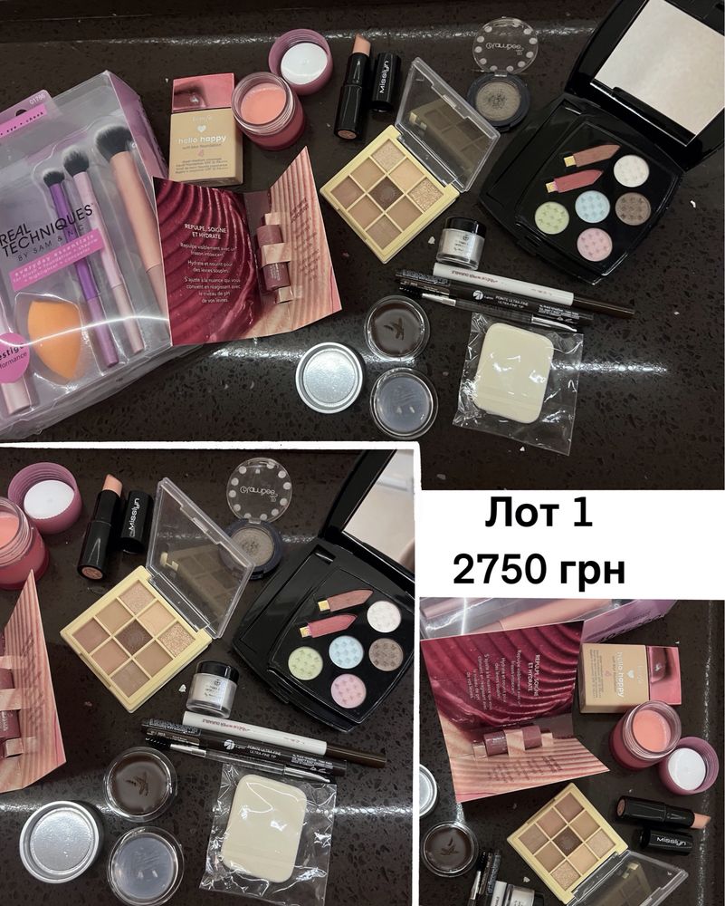 Лот косметики Lancome, Rhode, Charlotte Tilbury, Clarins, Denona