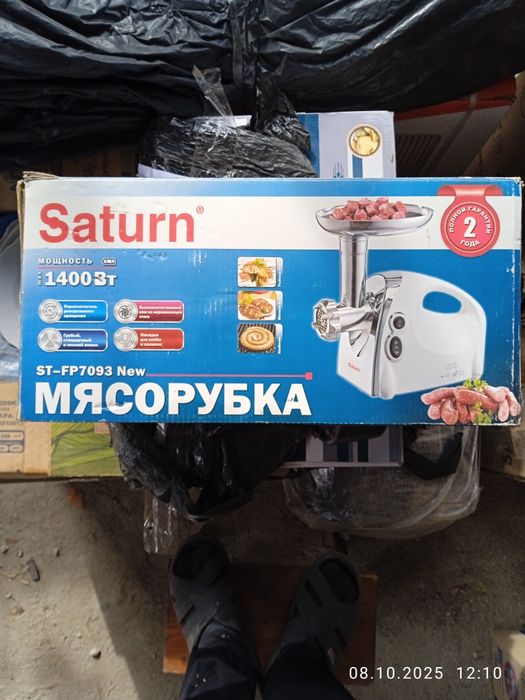 Продається електром'ясорубка