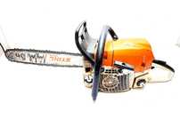 Piła Spalinowa STIHL MS 362 C 4,8KM