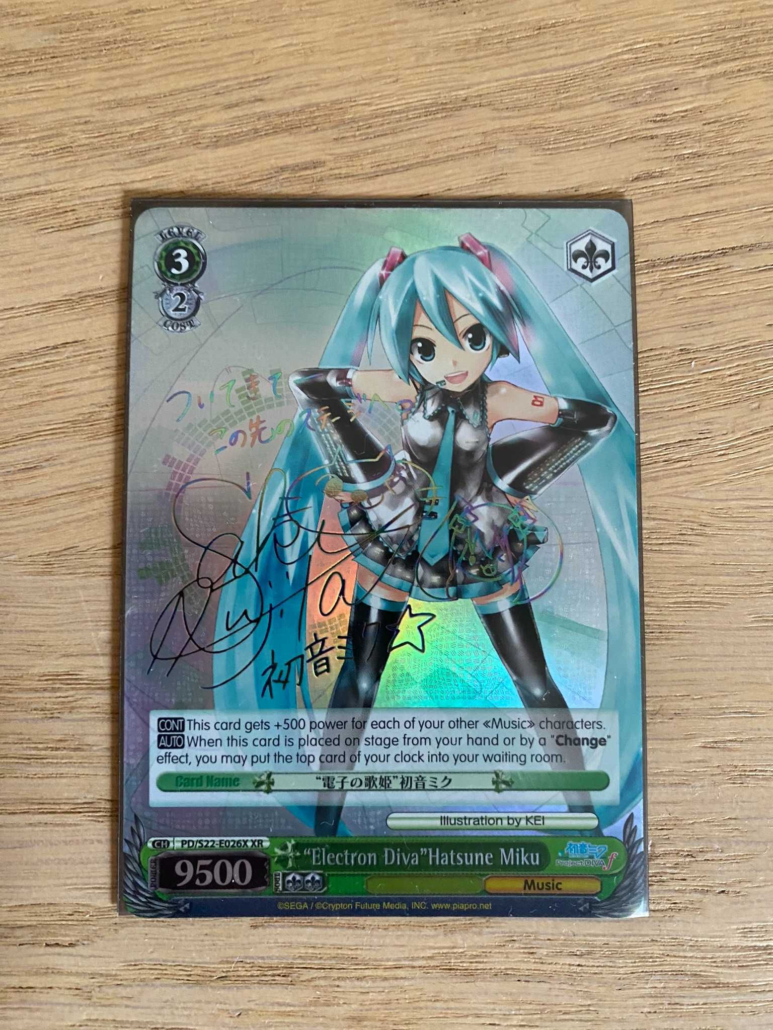 Weiss Schwarz Electron Diva Hatsune Miku SP Signed