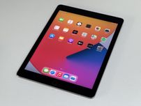 iPad Air 2 (A1567) 16GB - Cellular (LTE) - faktura VAT 23%