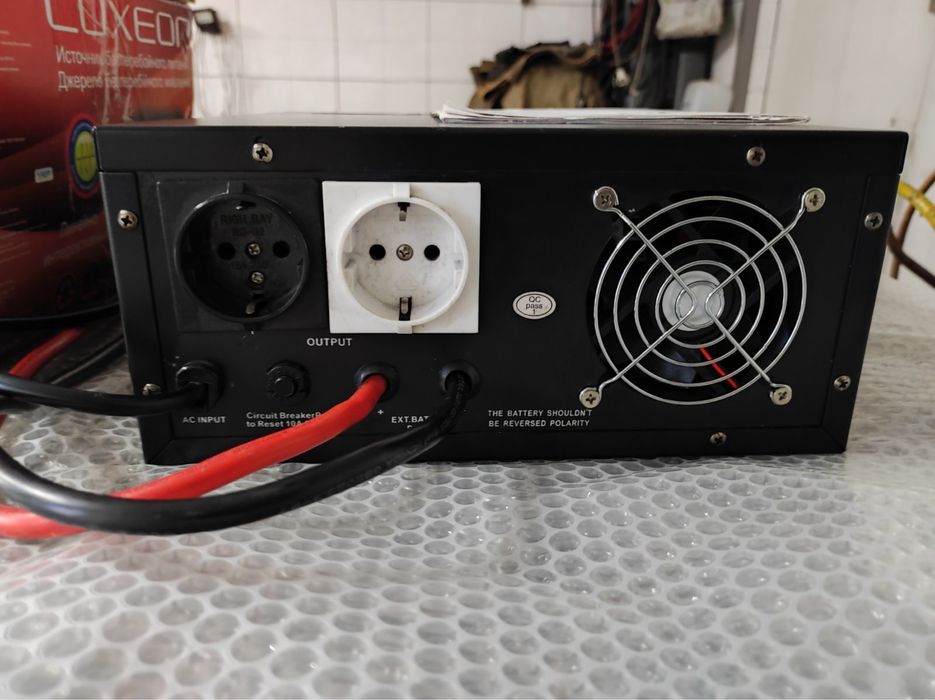 Джерело безперебійного живлення LUXEON UPS 1500 ZY з вбуд.стаб.напруги