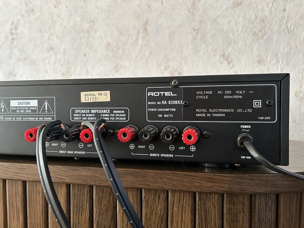 Wzmacniacz Rotel RA-820BX3