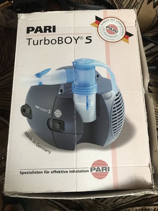 Ингалятор для дыхания