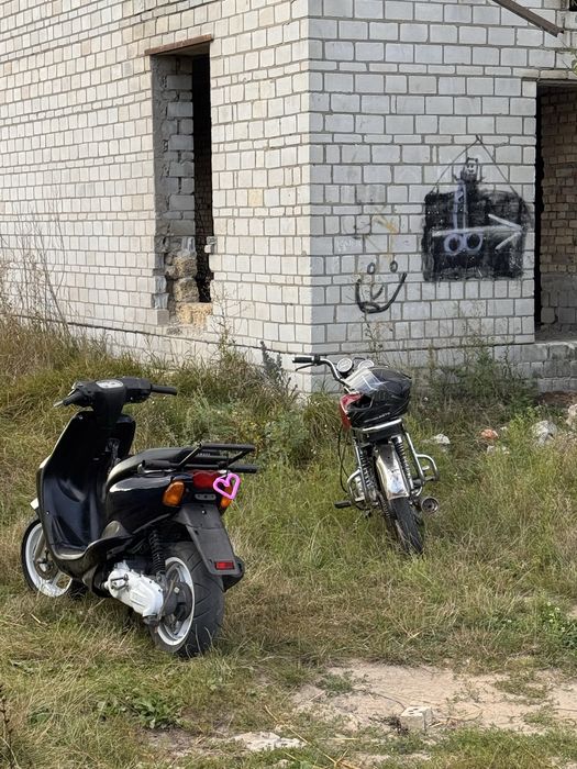 Yamaha neos 100cc