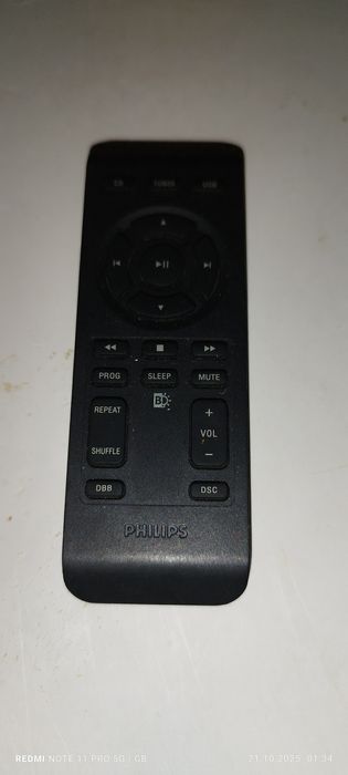 Co tam pilot Philips oryginał do CD radia boombox