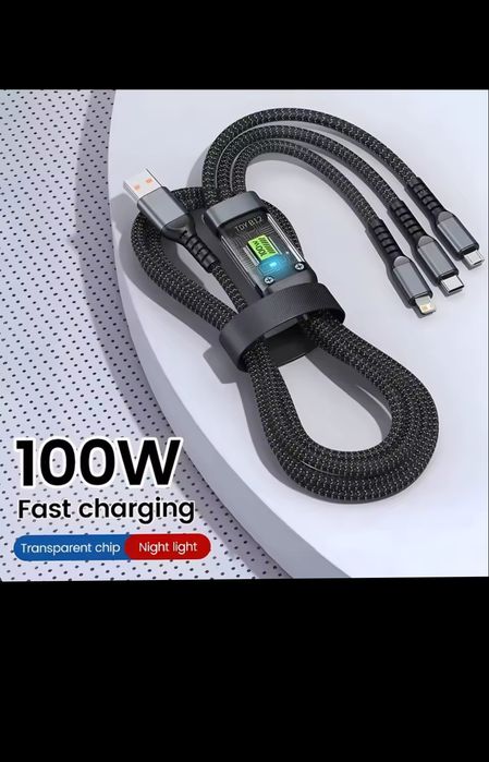 Кабель 3-в-1, 100 Вт, 5 А, USB для швидкого заряджання
