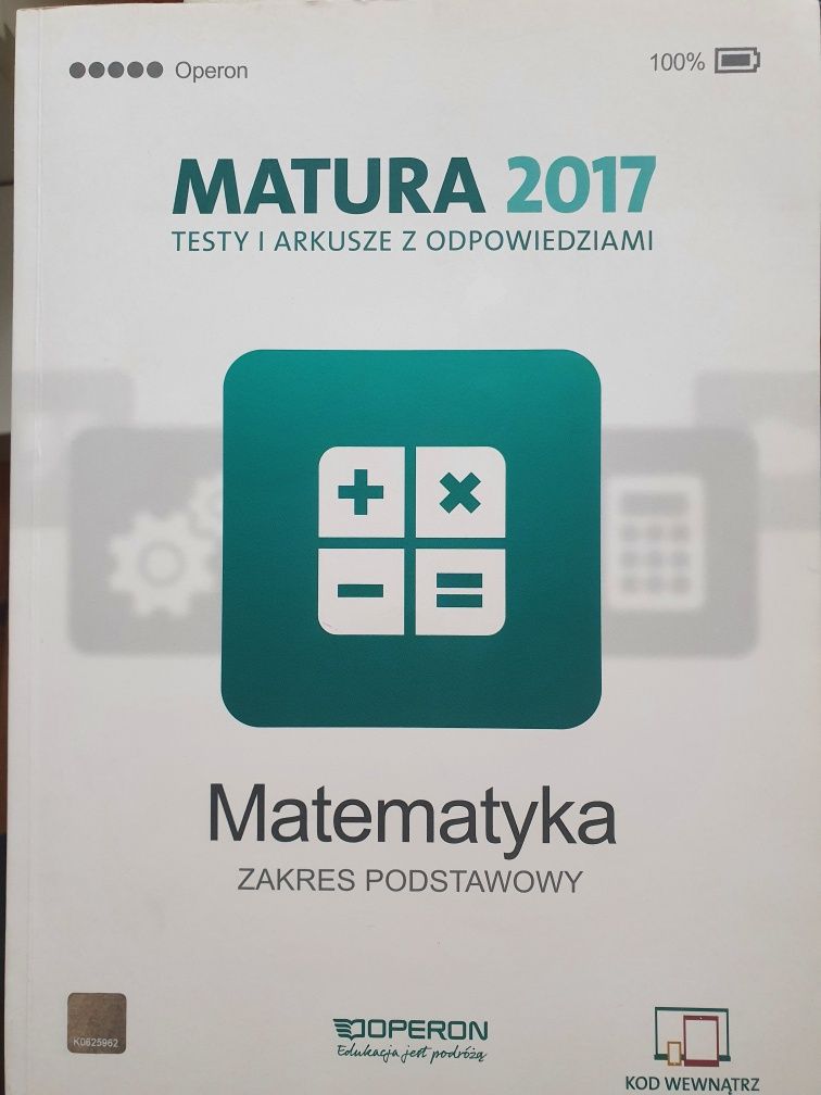 Matura 2017, Testy i arkusze z odpowiedziami MATEMATYKA