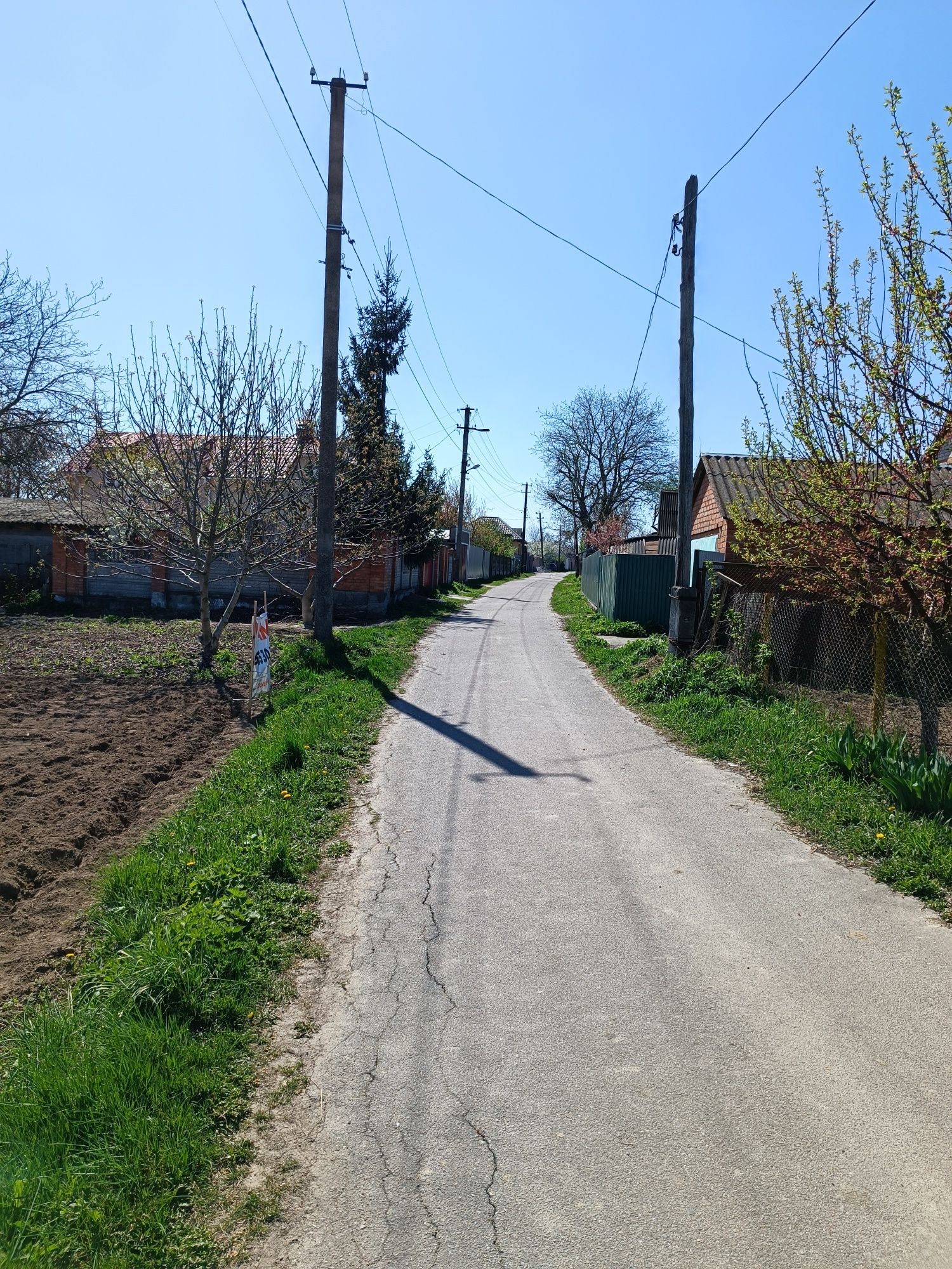 Продається ділянка в Стрижавці