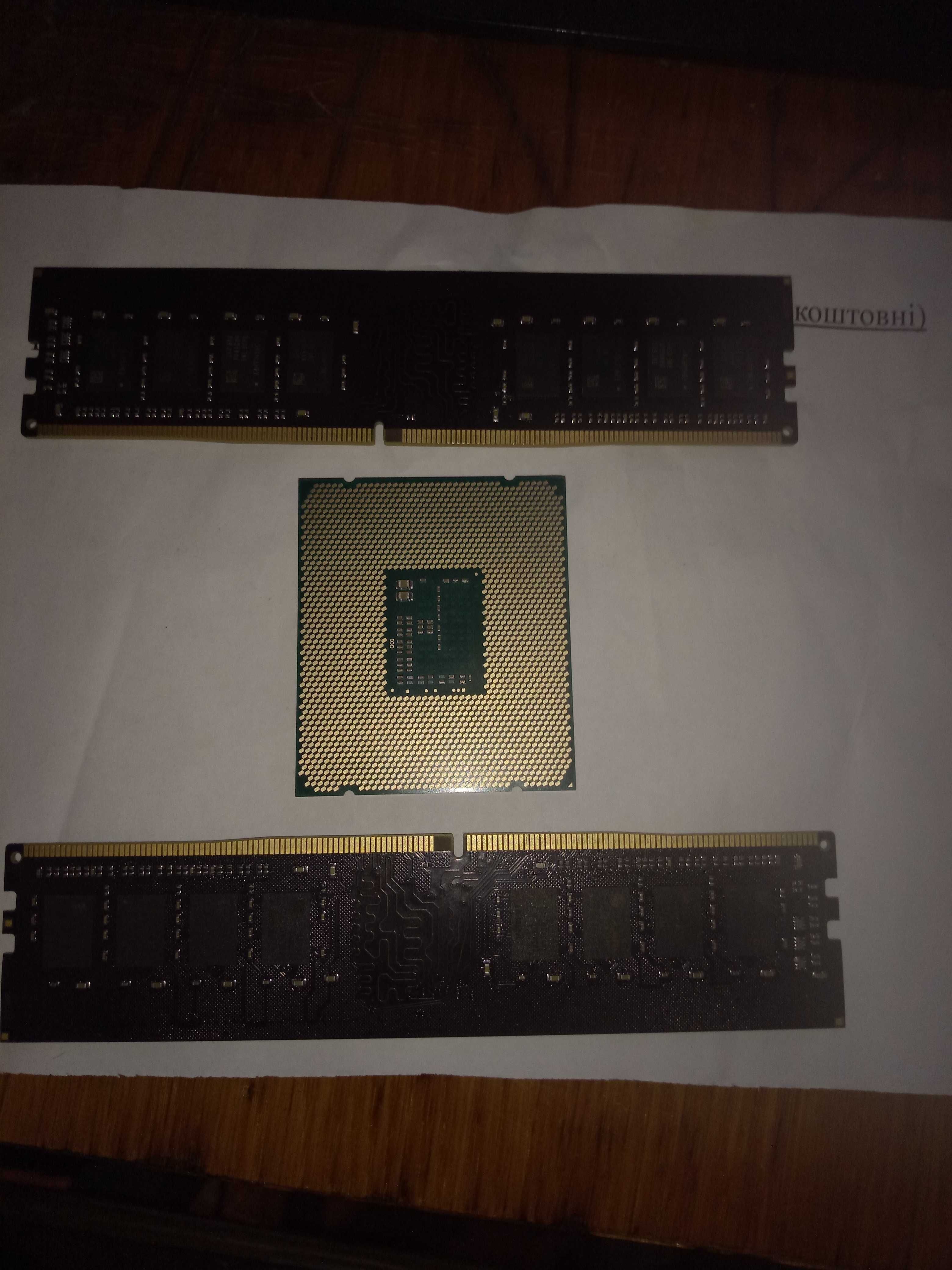 Комплект ENVINDA DDR4 16 ГБ, 3200, Intel Xeon E5 2640 v3 2.6-3.4 GHZ
