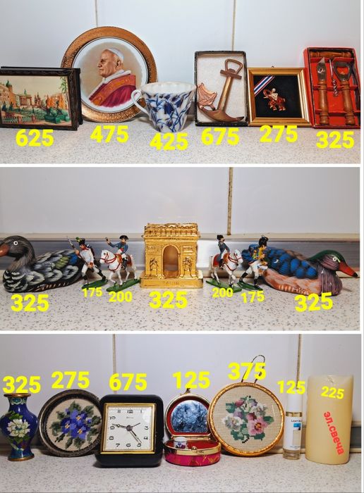 Антиквариат из Европы