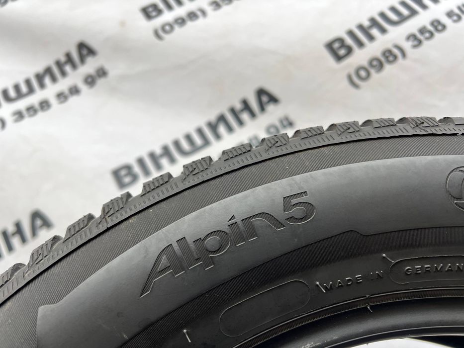 Шини 195/60 R 16 Michelin Alpin 5. Зима пара. Колеса склад.