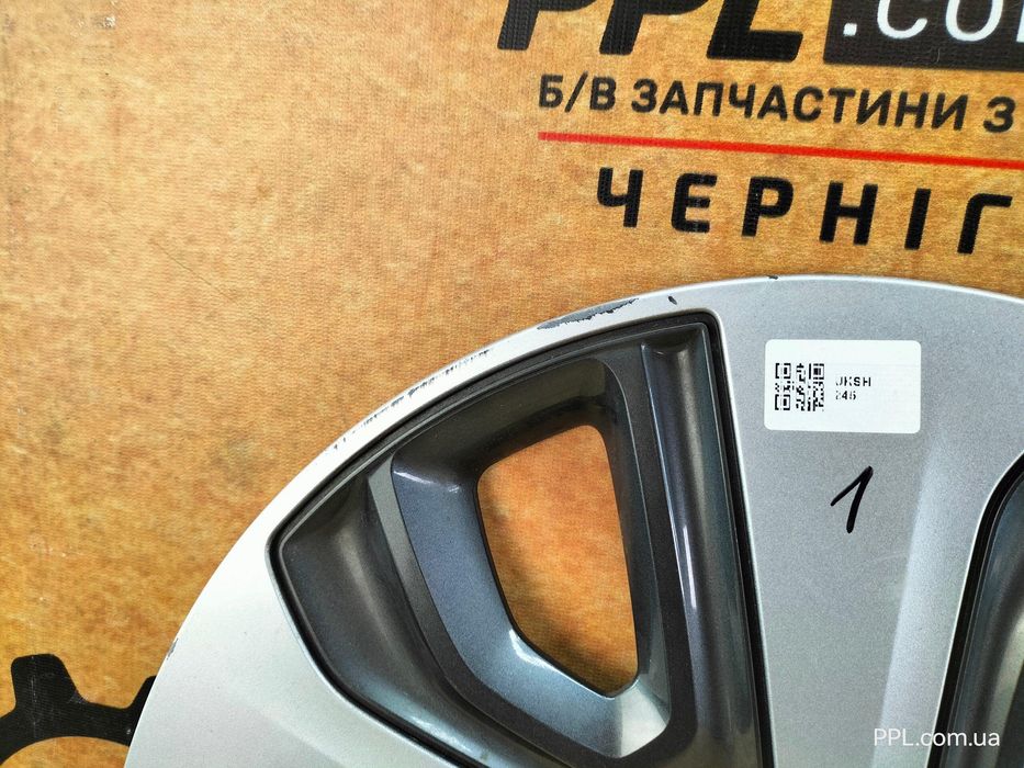 Kia Niro 2016-2022 Колпаки колпак диска R16 52960-G5120