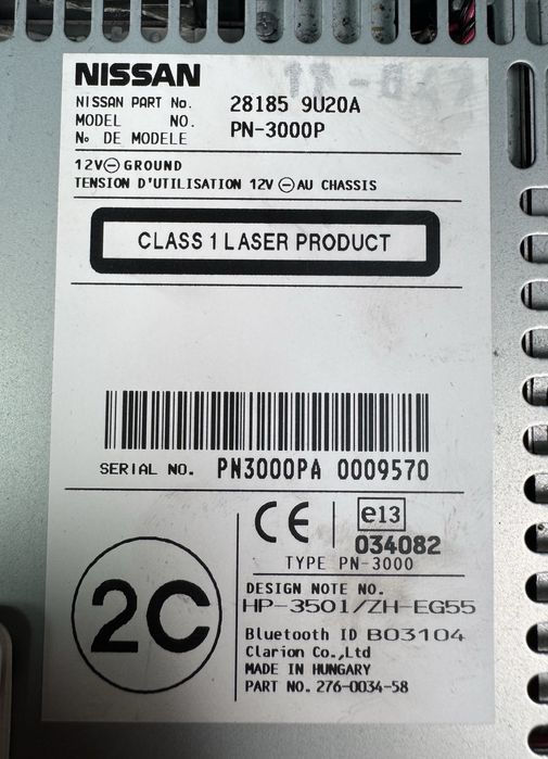 Автомагнітола NISSAN PN-3000P Bluetooth 6CD CHANGER !
