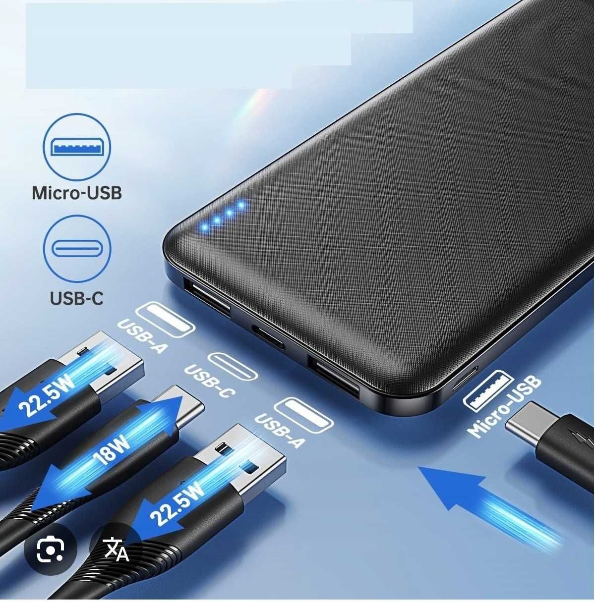 Powerbank 10000mA Q1051 CZARNY