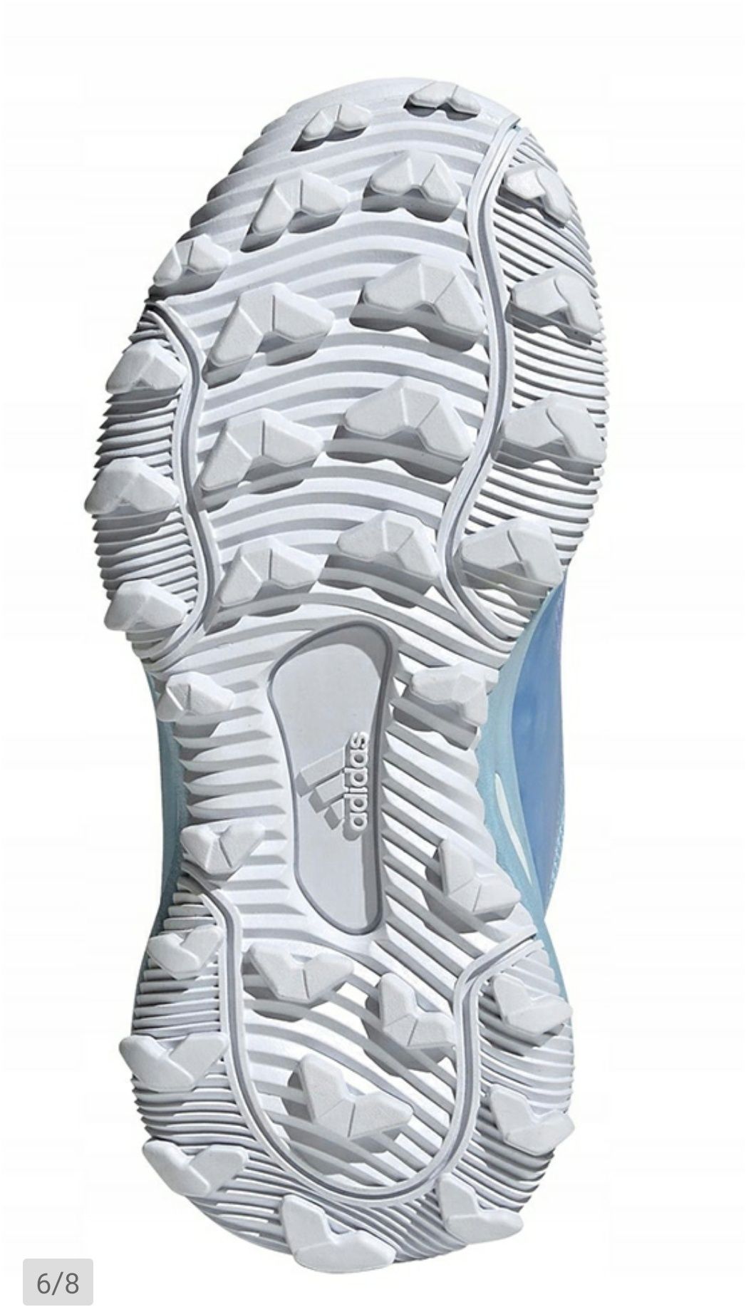 ADIDAS FORTARUN ATR Frozen rozm 37 1/3