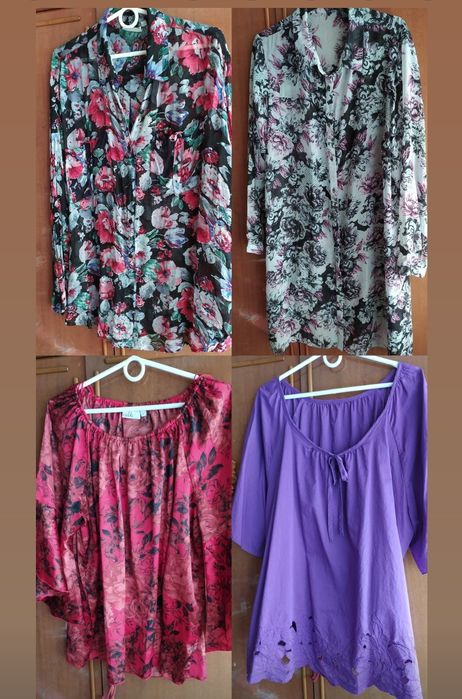 Сарафани та БЛУЗОНИ