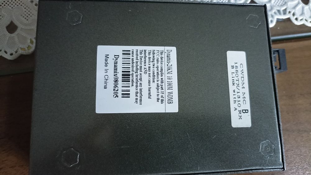 Медиаконвертер Dynamix