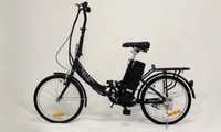Składany rower elektryczny typu składak 20''