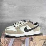 Nike Dunk Low Jasnobrązowy R.45