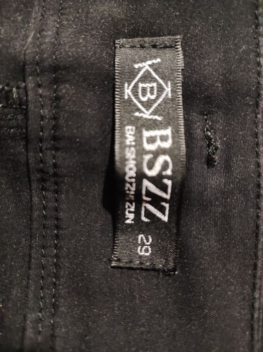 Женские брюки чёрные