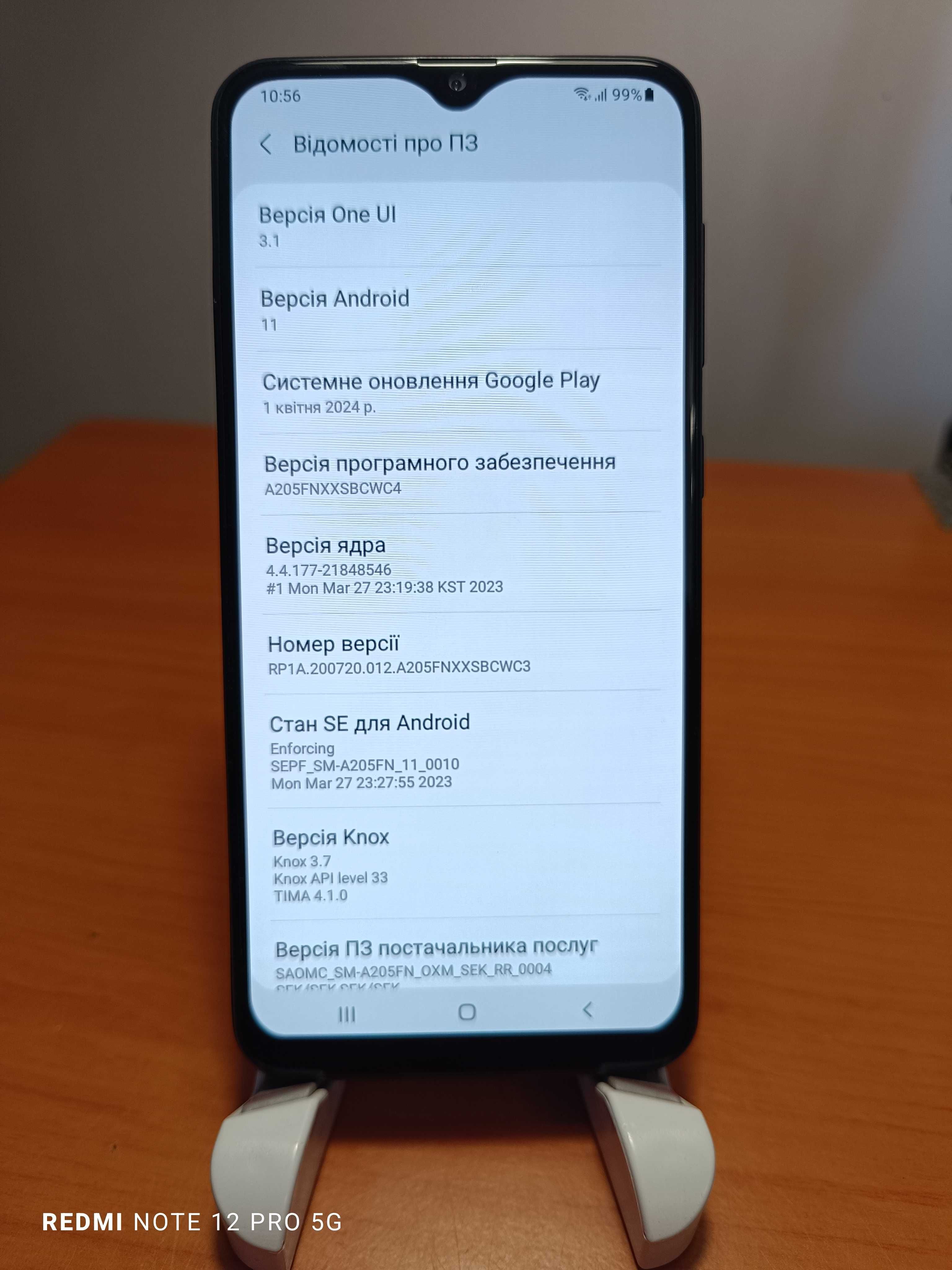 Samsung Galaxy A20 (SM-A205FN) 2019 3/32Gb