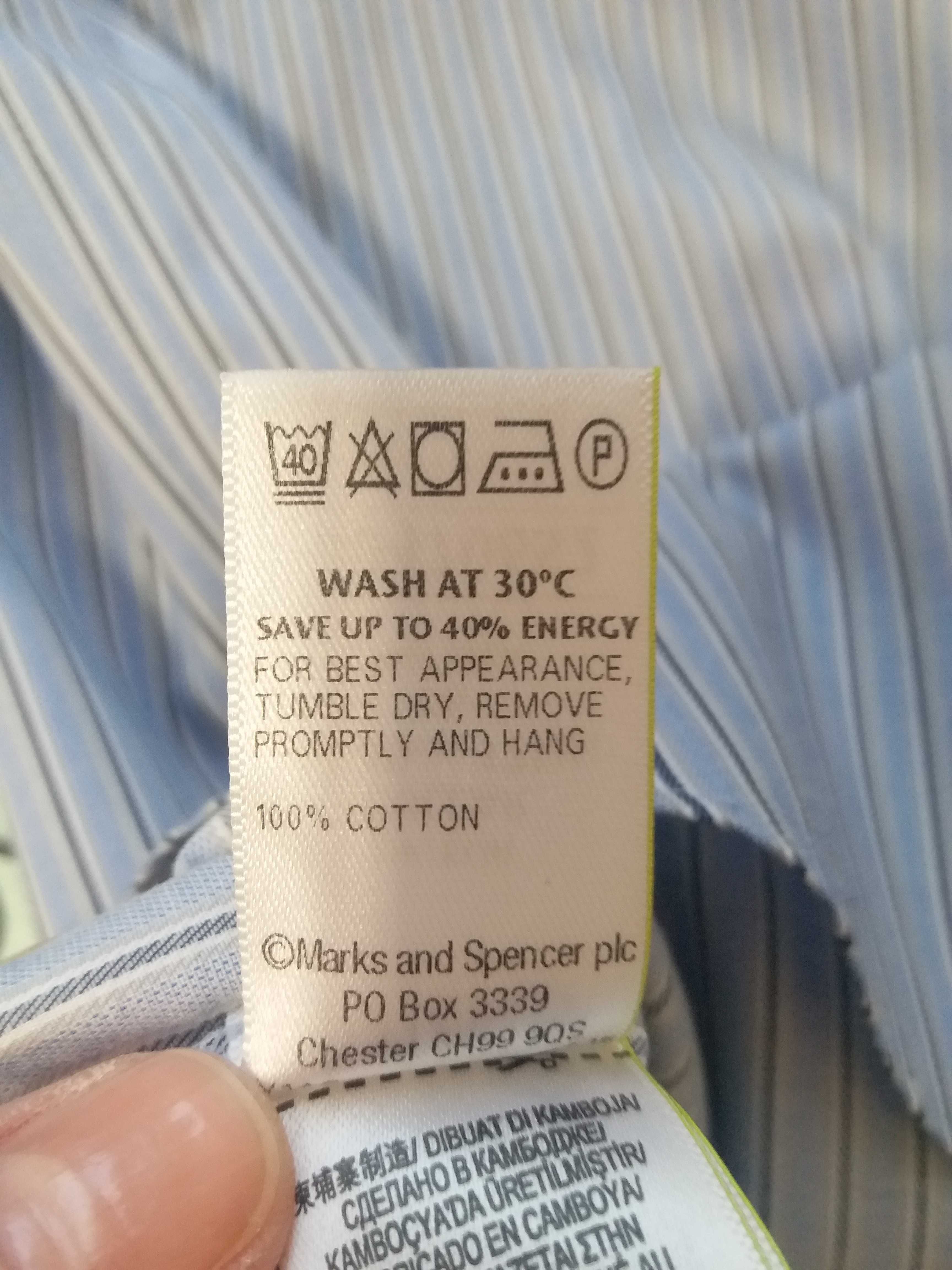 Рубашка Marks&Spencer, р-р 54, ворот 44-45см