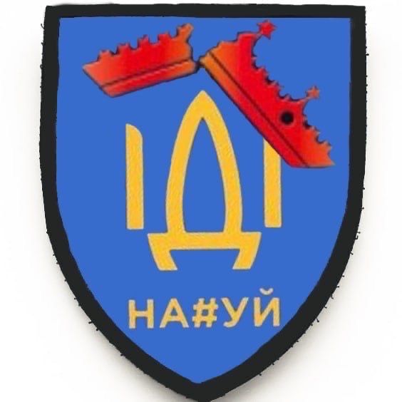 Нашивки любые, шевроны, вышивка