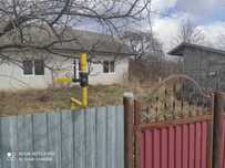 Терміновий продаж. Продам домогосподарство+ 25 соток