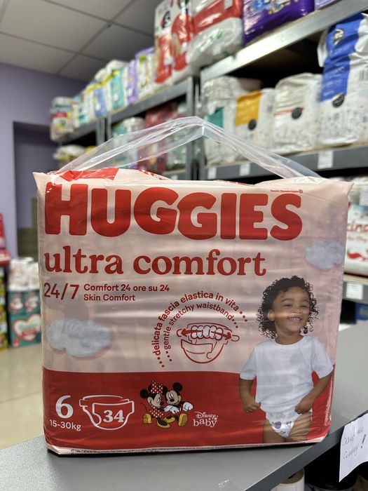 Підгузки Huggies ultra comfort розмір 6 34 шт.  490 грн ПАКУНОК МАЛЮКА