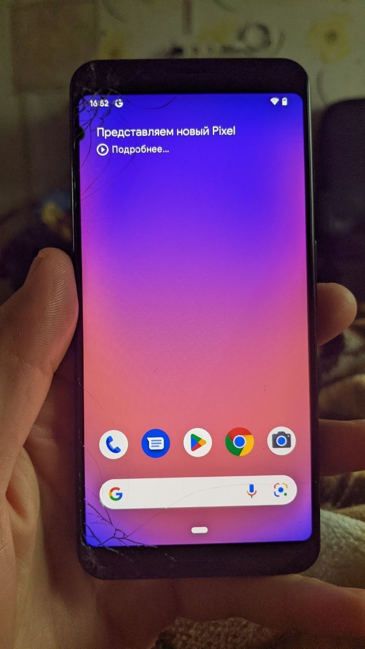 Google pixel 3 Qualcomm Snapdragon 845 4/128