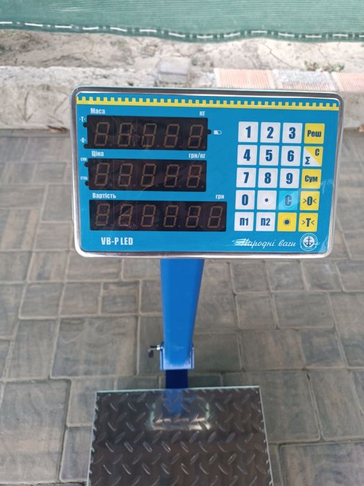 Ваги електронні "ВАГАР"