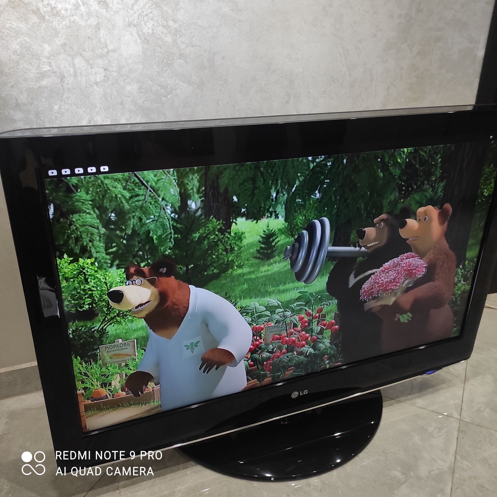 Телевізор LG 37'/ телевізор