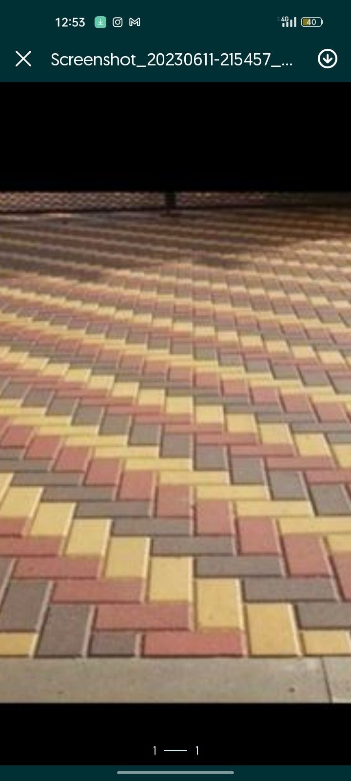 Тротуарная плитка , шлакоблок от производителя.