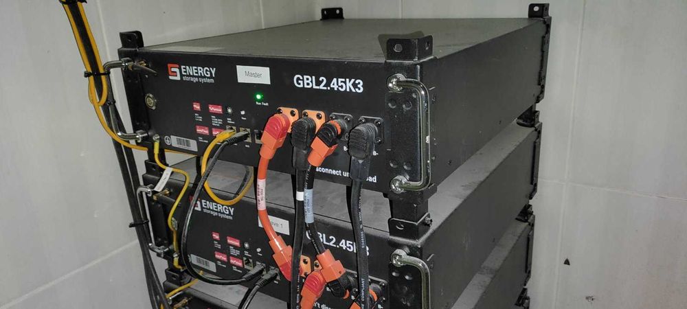 Акумулятор Lifepo4 2.45kwh 48v 50ah (Модель: GBL2.45K3)