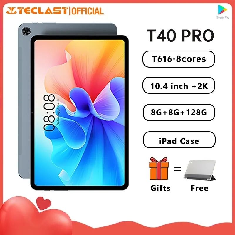 Планшет Teclast T40 Pro 2023 Android 12 (8/128) LTE (TL-102736)