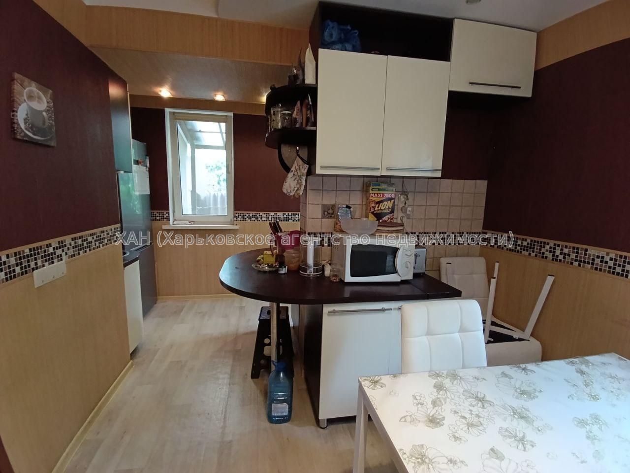 Продам будинок . Х гора Т25