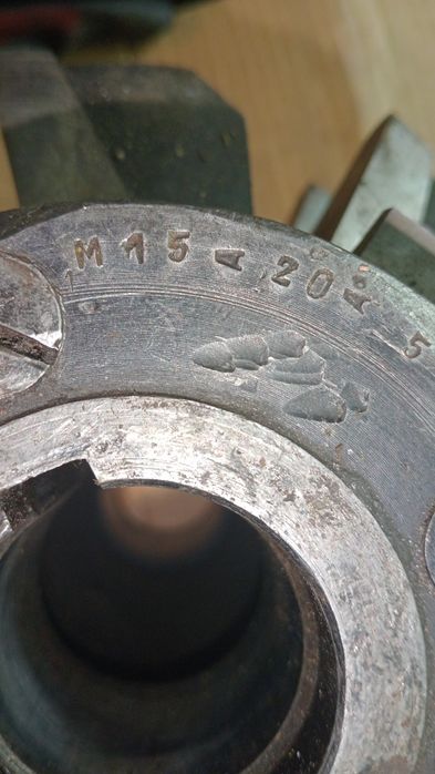 Фреза червячно модульна М 15